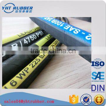 OEM 5 inch rubber hose