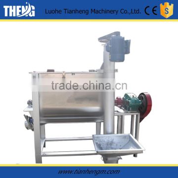 pharmaceutical dry powder mixing equipment for chemical powder