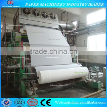 1575mm Single-Dryer& Single-cylinder mould tissue paper machine best choice