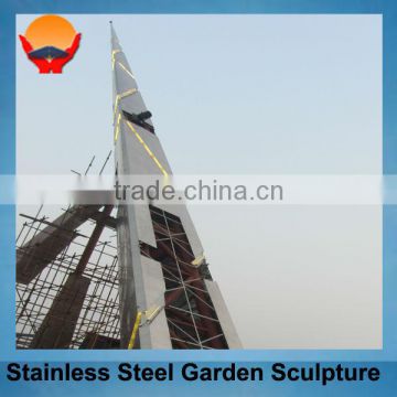 Steel structure steel garden sculpture
