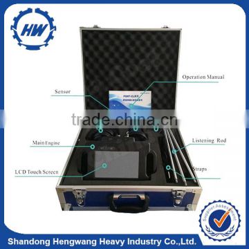 200m depth water flow detector automatic water finding machine in china
