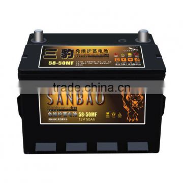 Maintenance Free Battery (For Vehicle)