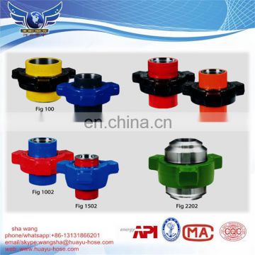 Connectors oilfield hammer unions / hammer lug unions / FMC from china