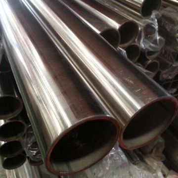 High Quality Din1629 St52 Hot Rolled Polished Stainless Steel Pipe