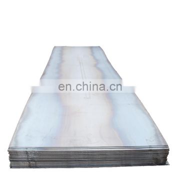 hot rolled carbon steel plate ms sheet price