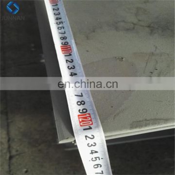 ASTM A36 MS steel plate