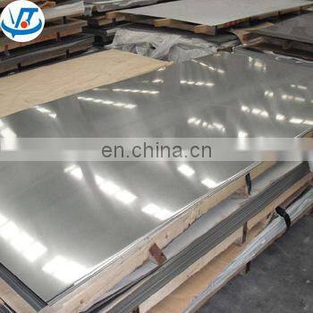 ss stainless steel 304 plate  thickness 1mm