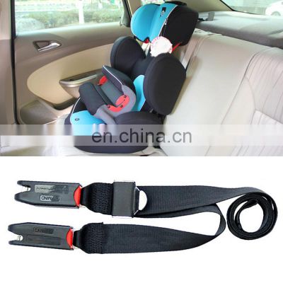 Autoaby isofix interface connection belt Car Child Safety Seat Isofix/latch Soft Interface Connecting Belt Fixing Band
