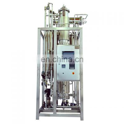 Pharmaceutical and Industry Use Pure Steam Generators