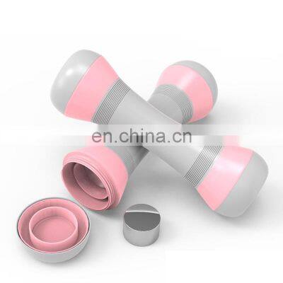 Wholesale Set of 2 Fitness Home Exercise Pink Woman Weights adjustable Dumbbell Set