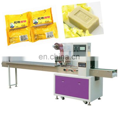 Laundry Soap Wrapping Machine With Automatic Packing Function