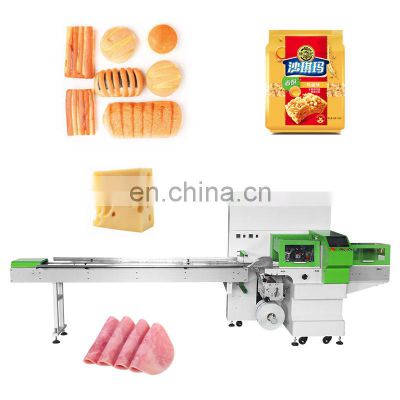 Automatic Coffee Ham Slice Pastry Sushi Cheese Pillow Shape Protein Bar Pack Machine For Bread Trade