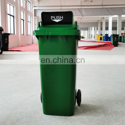 Waste Bin 120L Large Outdoor Public Garbage Bins HDPE Recycle Dustbin Wheelie Plastic Trash Can