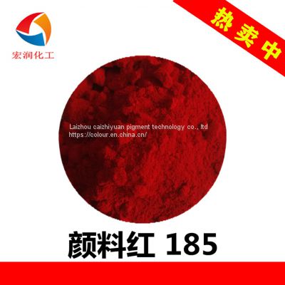 Pigment Red 185 Pigment Red HF4C