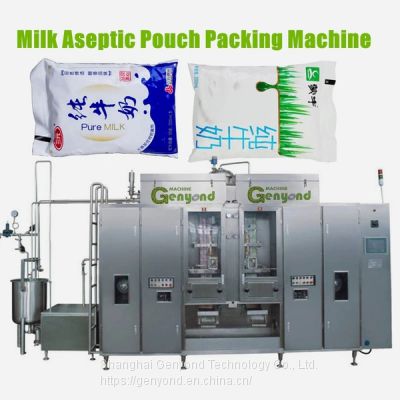 High-Tech Aseptic Pouch Packing Machine for Milk and Yogurt