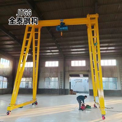 Customerised Chinese Suppliers Adjustable Gantry Crane 2 Ton Gantry Crane For Sale