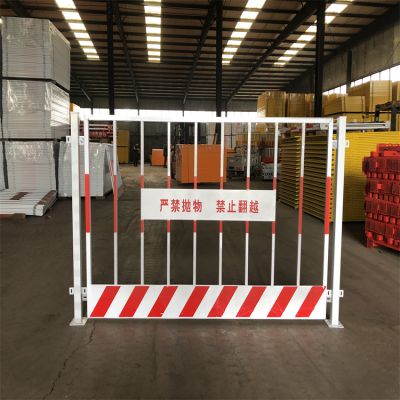 Construction site edge foundation pit guardrail construction safety protection fence customization