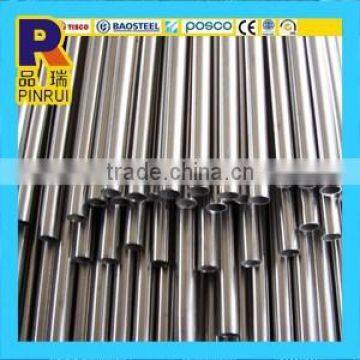 stainless steel pipe/stainless steel weld tube