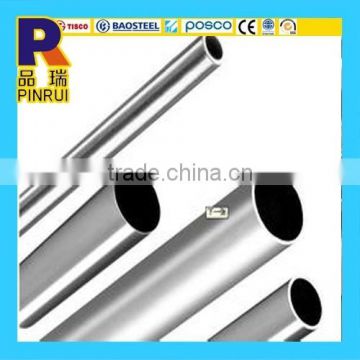 wholesale 201 stainless steel pipe ss pipe
