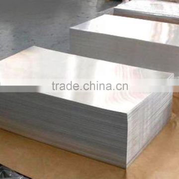 Good supplier 6082 Aluminium Sheet/Plate Price