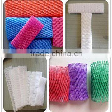 Colorful Foam Sleeves to Protect The Fruits