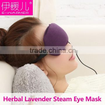 sleep eye masks F0700