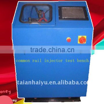 CRI200A Bosch common rail injector test bench cast iron operation