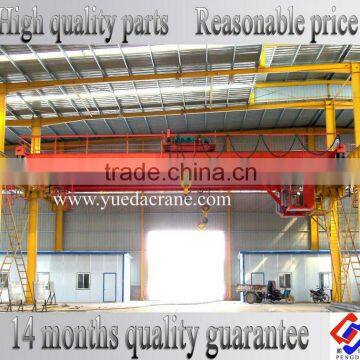 QD model 5ton to 550ton double beam traveling crane