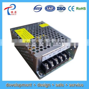 P25-B 25W Series ac-dc power supply from professional china manufacuture