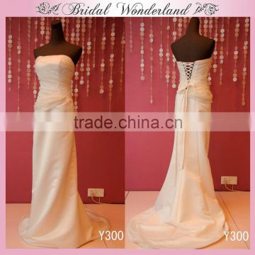 Strapless tight ivory bridesmaid dress