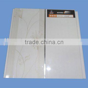 PVC Panel for ceiling or wall panel HJ-2228