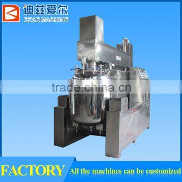 Paste Mixer,Paste Mixing Machine,High Viscosity Paste Mixer