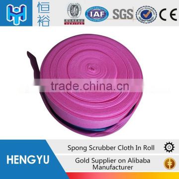 sponge scouring material for kitchen