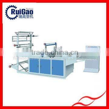 Multifunctional bag making machine with high Quality price