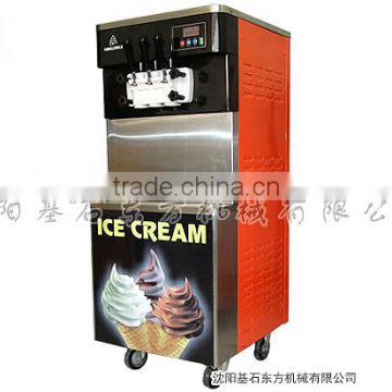 Factory Promotion High Output BZL Series Soft Serve Ice Cream Machine on hot sale