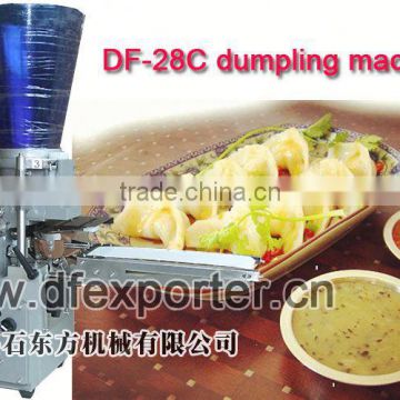 2015 Best selling Stainless Steel automatic dumpling mould / dumpling moulding machine