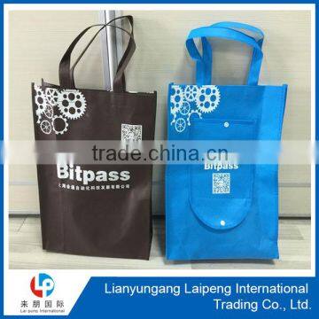 Newest non woven shopping bag,pp non-woven bag, nonwoven shopping bag