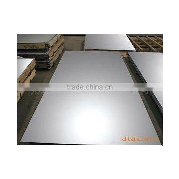Cold rolled steel sheet (glory18@tus.cc)