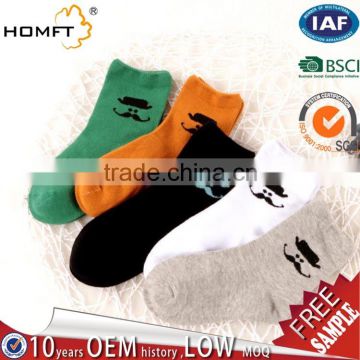 China wind fashion moustache kids cotton socks