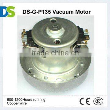 DS-G-PG135 dry vacuum cleaner motor