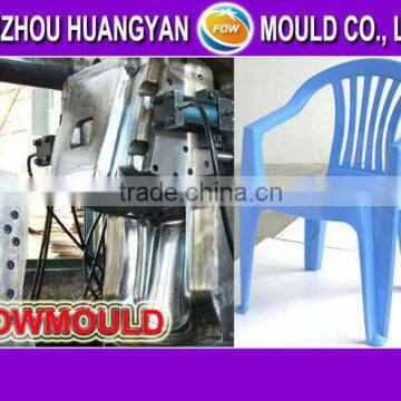 plastic injection recliner chair supplier