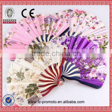 Chinese hand fan