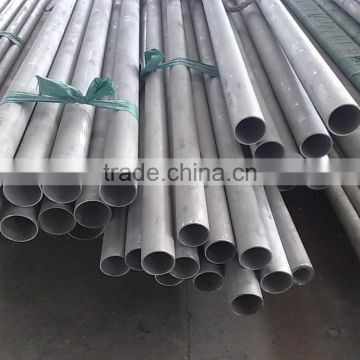 Large Diameter Stainless Steel Welded Pipe price list