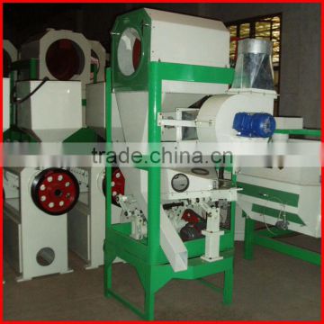 TZQY/QSX seed grain cleaning machinery