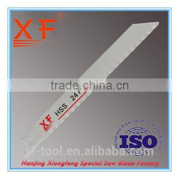 HSS cutting sheet metal,pipes sabre/reciprocating saw blade