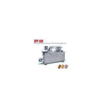 Fully Automatic Liquid Packing Machine Blister Line For Butter Or Honey Or Jam