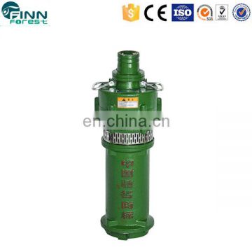 high quality submersible high pressure fountain pumps