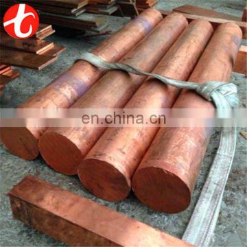 Professional 3mm copper bar with CE certificate for chemical