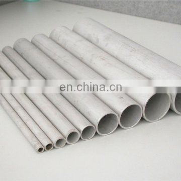 80mm 316 stainless steel pipe catalogue price list tube