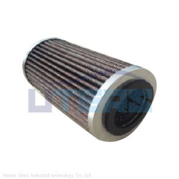 UTERS replace of McQuay central air conditioning oil filter  element 735006904 accept custom